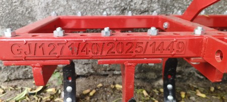 દાંતી વેચવાની છે