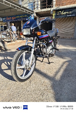 थंबनेल 2