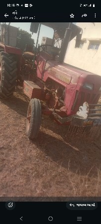 ટ્રેકટર વેચવાનું છે