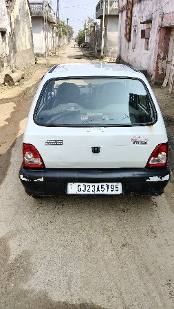 થંબનેલ 2