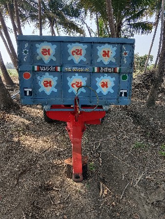 थंबनेल 2