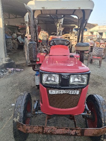 थंबनेल 5