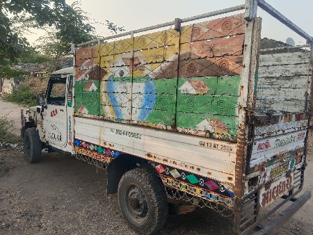 થંબનેલ 3