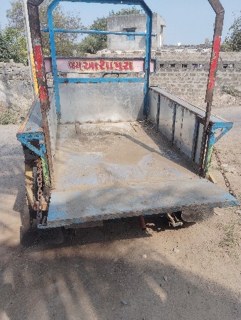 થંબનેલ 2