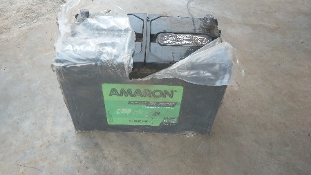 88 ની બેટરી