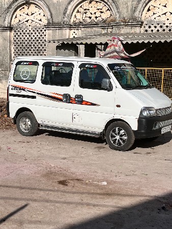 थंबनेल 2