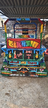 थंबनेल 3