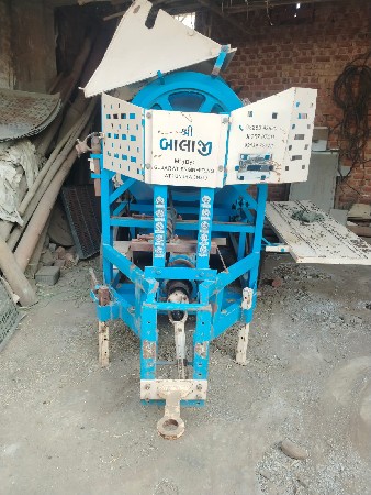 थंबनेल 2