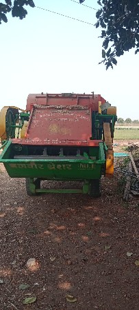 थंबनेल 2