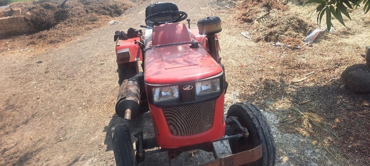 થંબનેલ 2