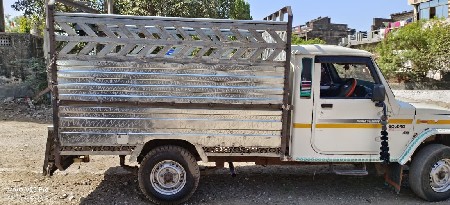 थंबनेल 2