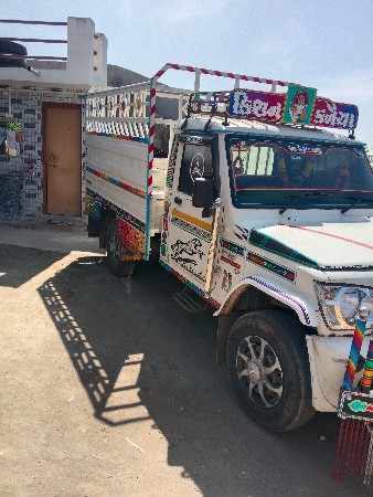 એમાં પાર્સિંગ ચાલુ છે