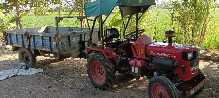 थंबनेल 3