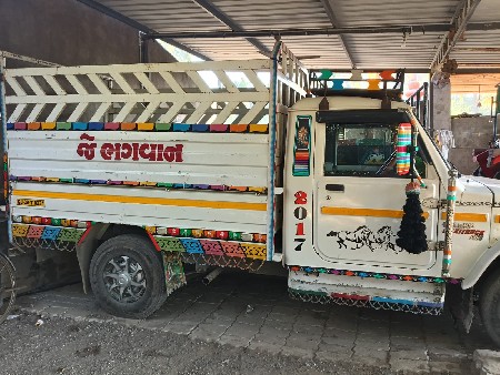 थंबनेल 2