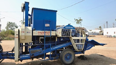 વીશાલ હલર વેચવાનું છે.