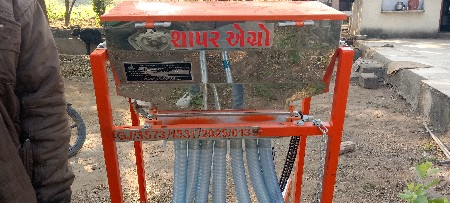 ઓરણી વહેંચવા ની છે