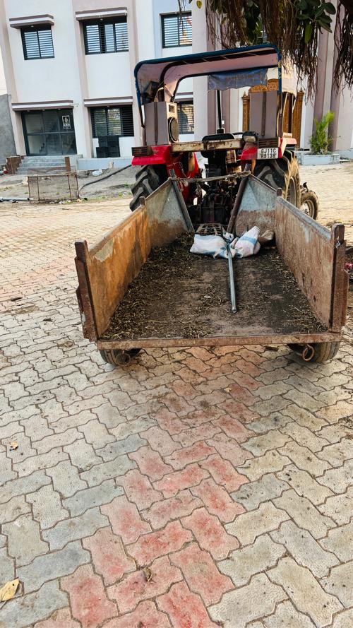 थंबनेल 2