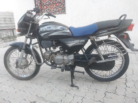 थंबनेल 2