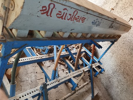 ઓરણી વેચવાની સે યોગીરાજ ની સે