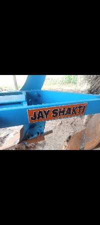 ફાગા. સવડા