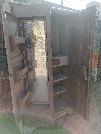 थंबनेल 2