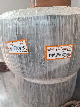 ડ્રિપ નળી વેચવાની છે