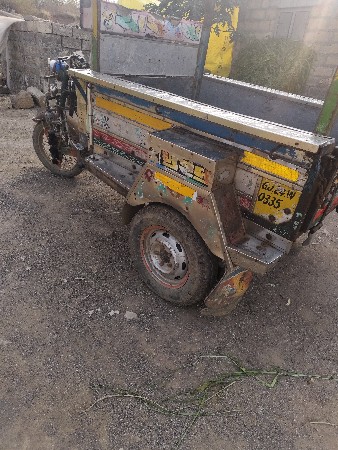 थंबनेल 2