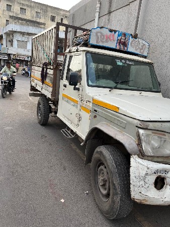 थंबनेल 2