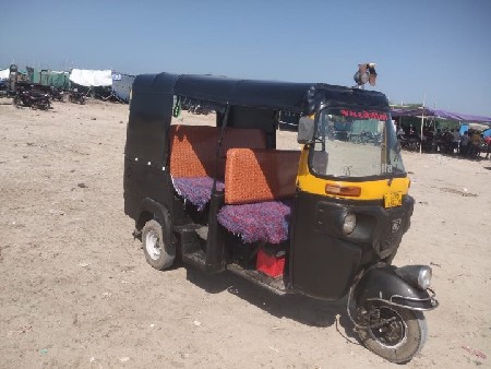 થંબનેલ 2