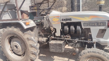 थंबनेल 2