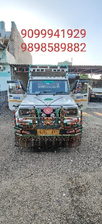 બોલેરો પીક અપ એફ બી મોટી સાદી Di 
મ