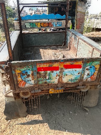 थंबनेल 2