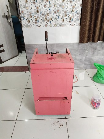 थंबनेल 2