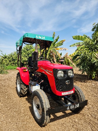 સેટ વેચવાનો છે