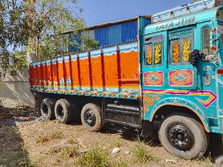 थंबनेल 2