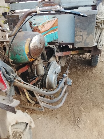 થંબનેલ 2