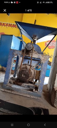 थंबनेल 2