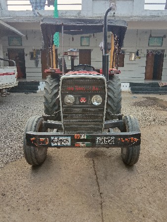 વેચવાની છે વેચવાનું છે