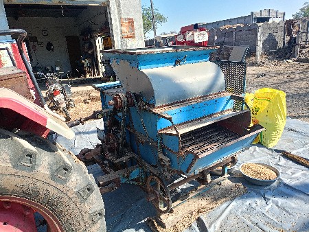 थंबनेल 2