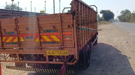 थंबनेल 3