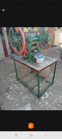 સિસુડો વેચવા નો છે