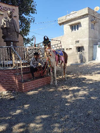 थंबनेल 2