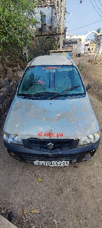 વેચવાની છે