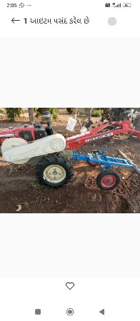 થંબનેલ 3