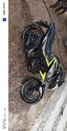 વેચવાની છે