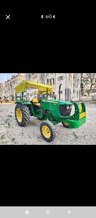 थंबनेल 2