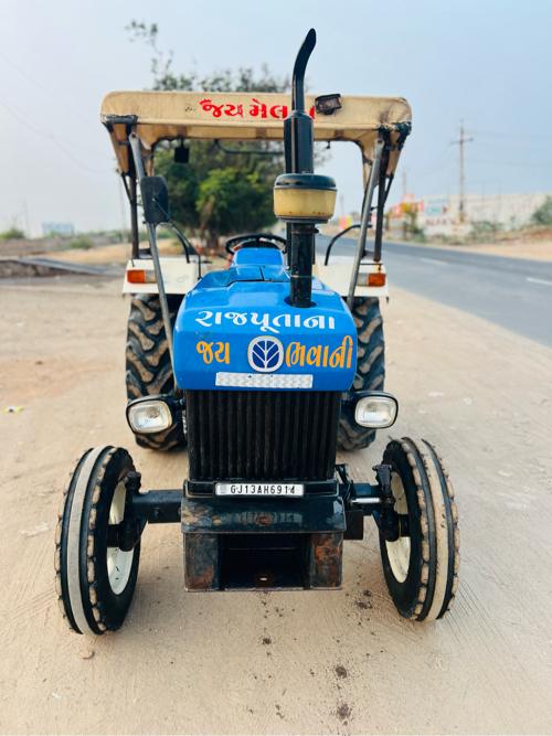 थंबनेल 2