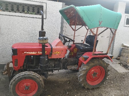 थंबनेल 2