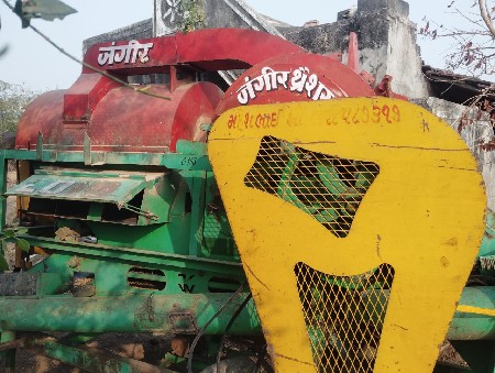 थंबनेल 2