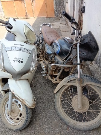 spedal please.avi tar